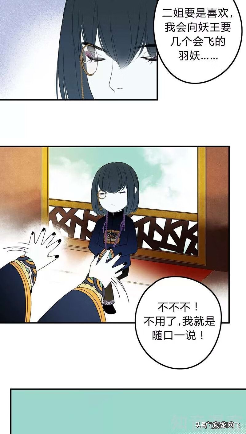 狂暴之心 僵尸的疯狂