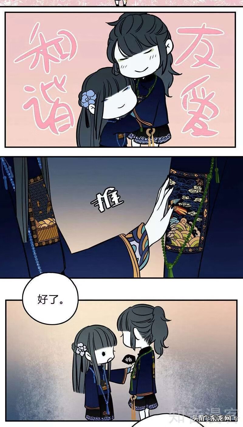 狂暴之心 僵尸的疯狂