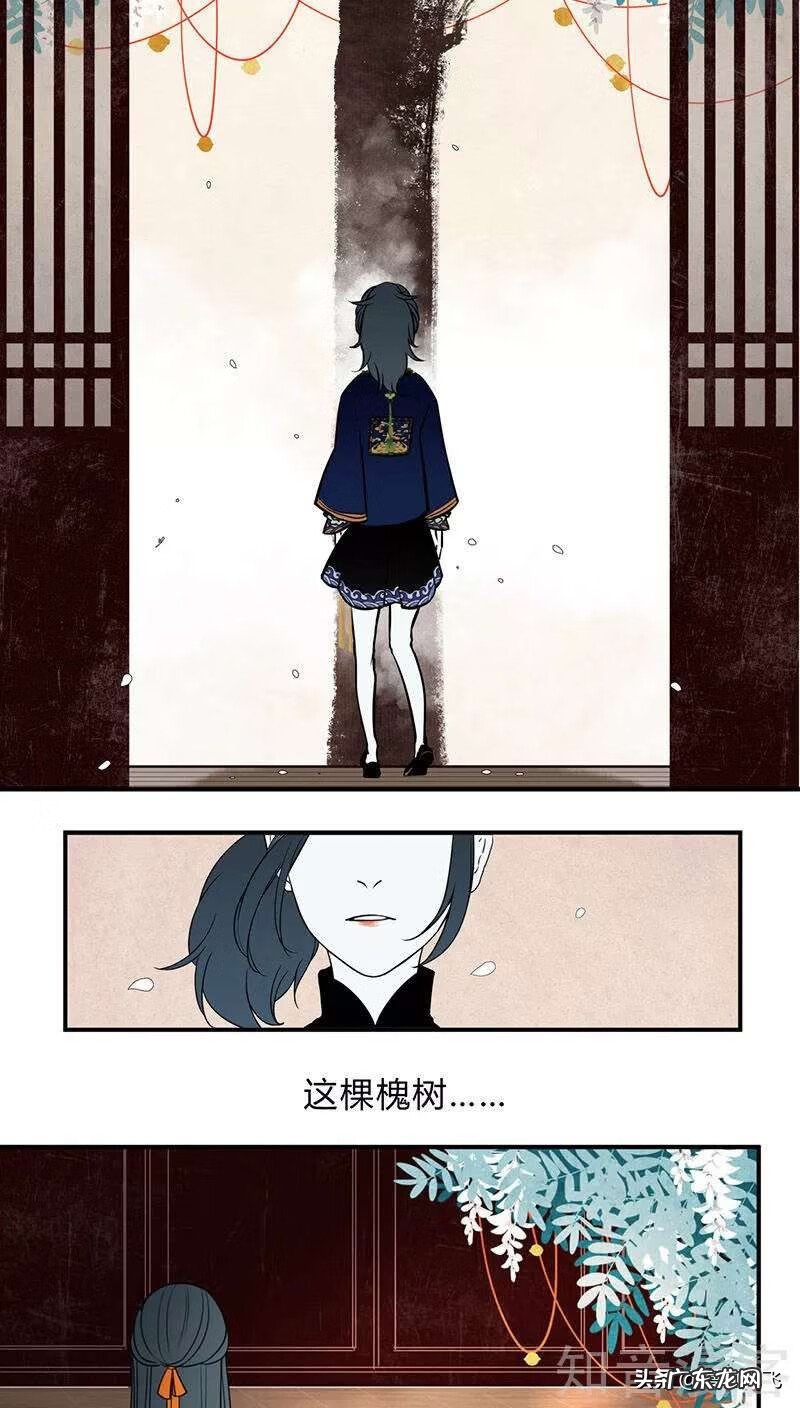 狂暴之心 僵尸的疯狂