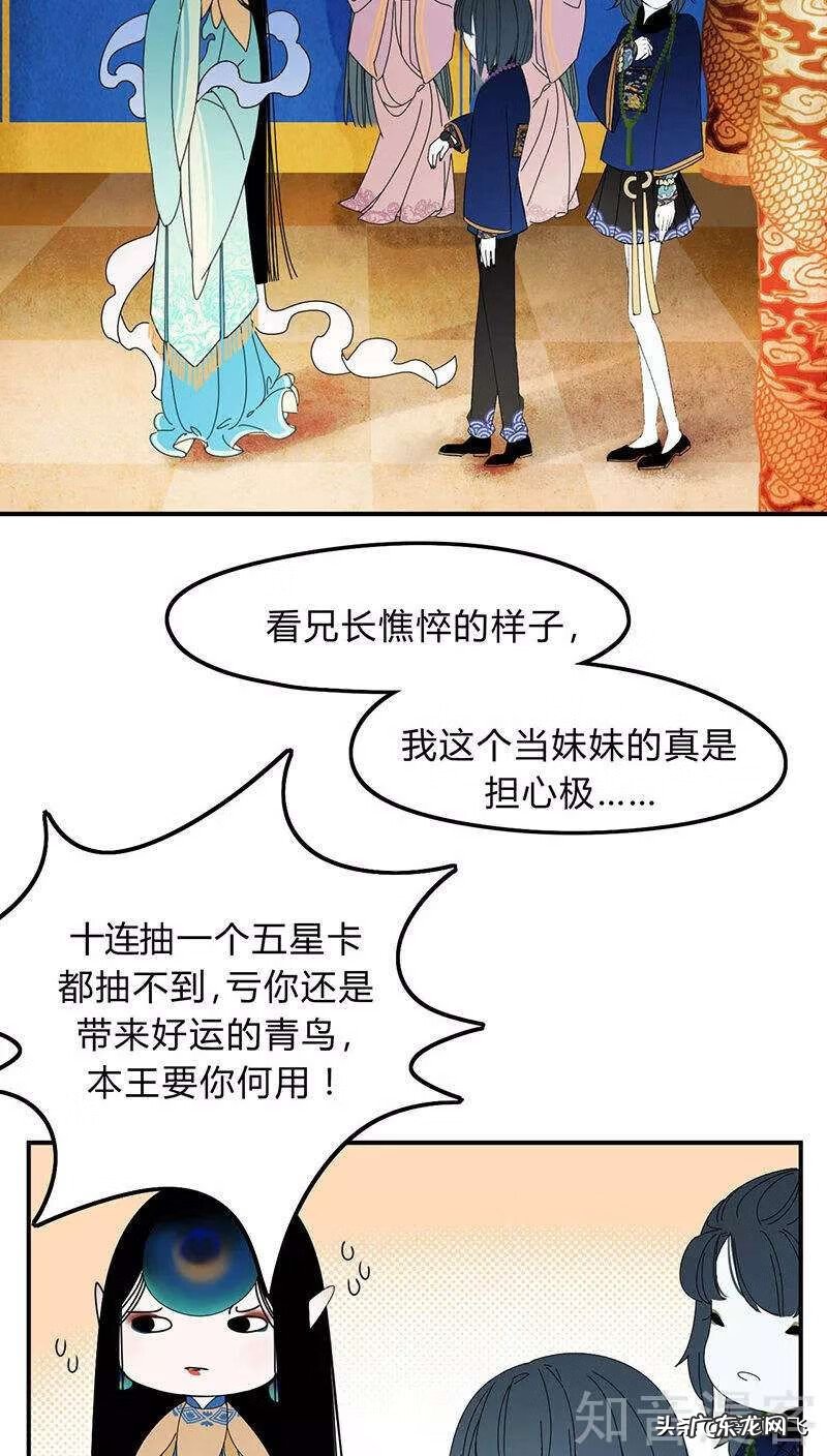 狂暴之心 僵尸的疯狂