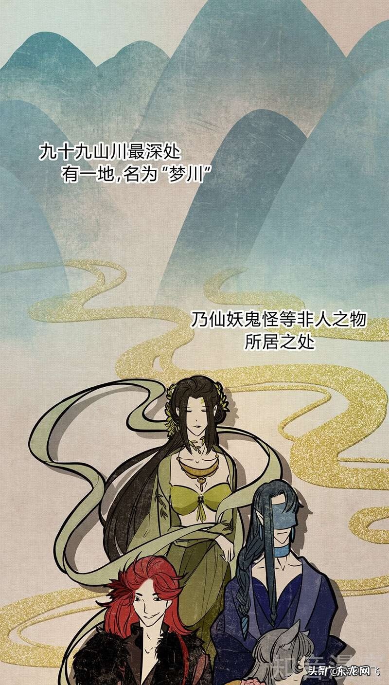 狂暴之心 僵尸的疯狂