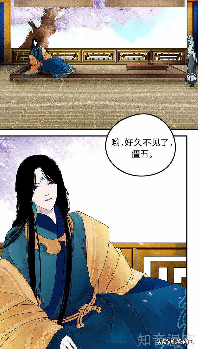 狂暴之心 僵尸的疯狂