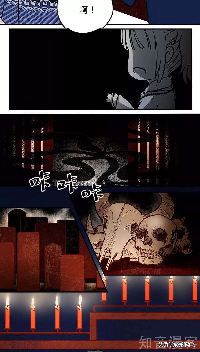 狂暴之心 僵尸的疯狂