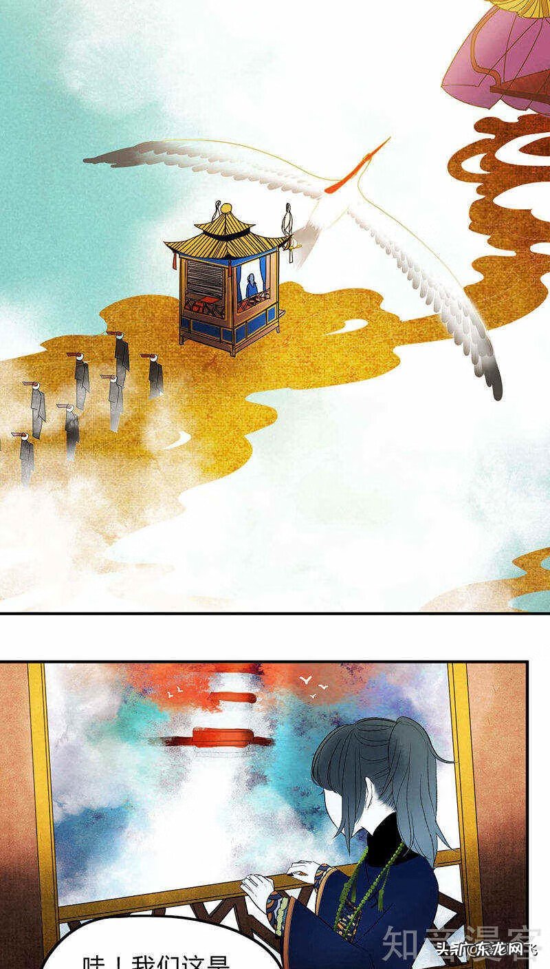 狂暴之心 僵尸的疯狂