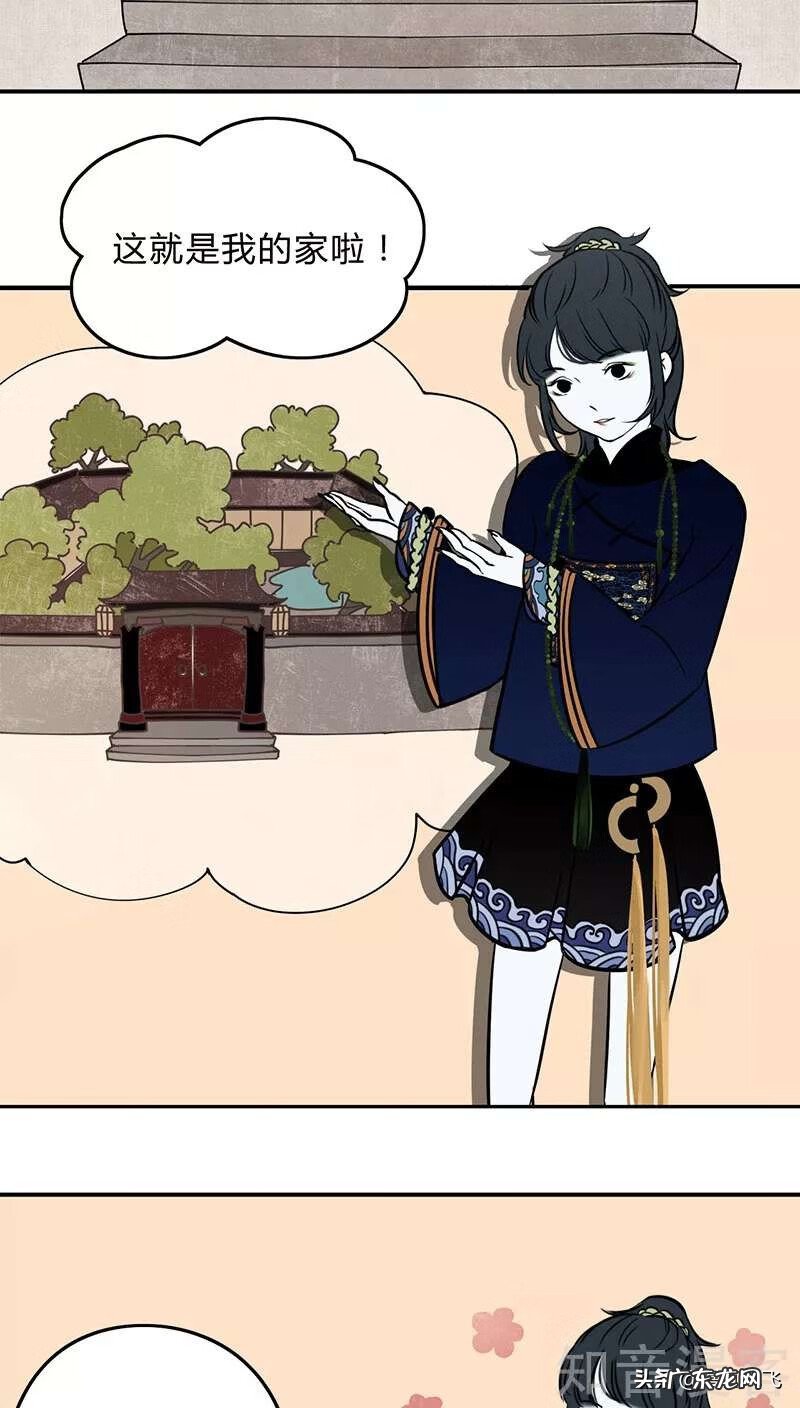 狂暴之心 僵尸的疯狂