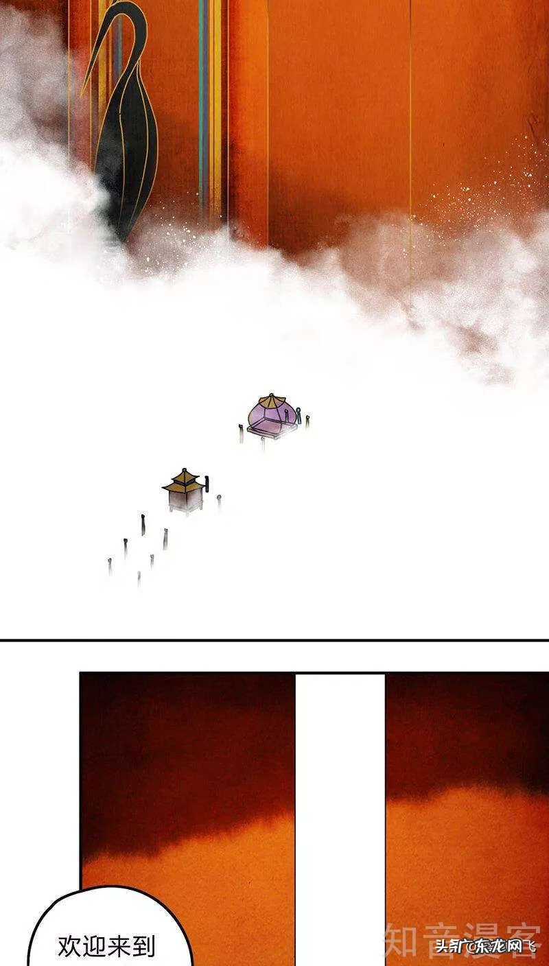 狂暴之心 僵尸的疯狂