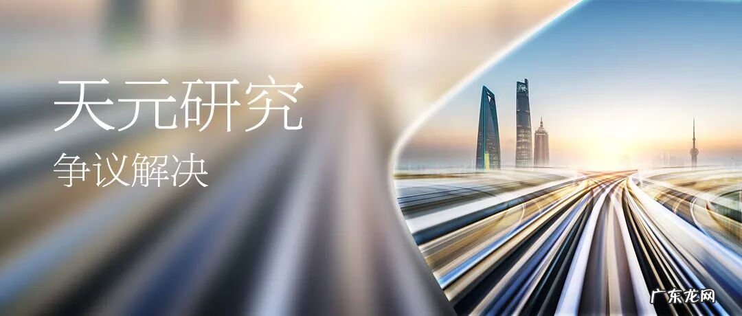 飞天挂 天元外挂