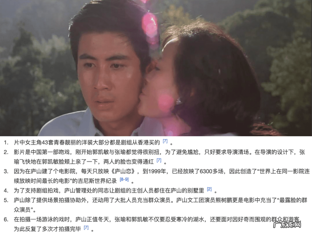 电影《马路天使》 马路天使