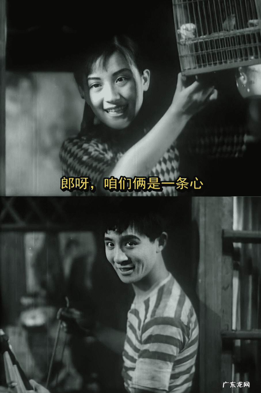 电影《马路天使》 马路天使