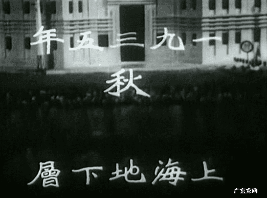 电影《马路天使》 马路天使