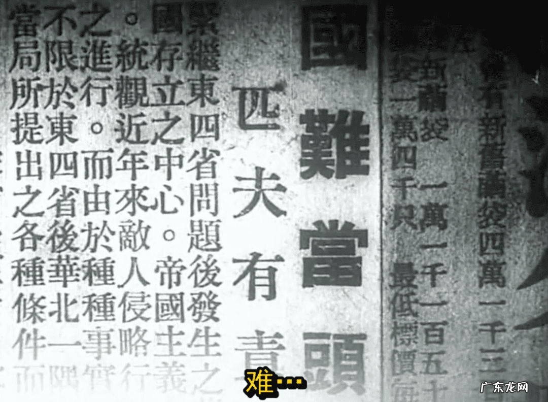 电影《马路天使》 马路天使