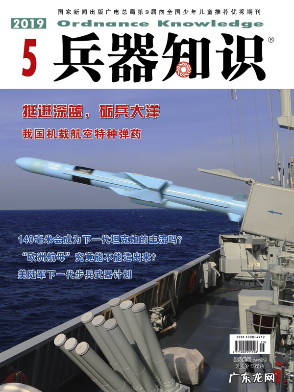 t34是哪个国家的 t34坦克