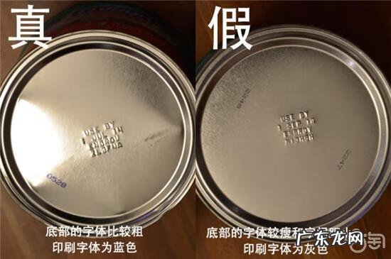 美赞臣奶粉怎么分辨真假 美赞臣奶粉真假对比