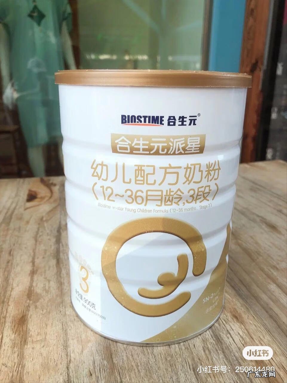 成人喝什么奶粉不上火 吃什么奶粉不上火?