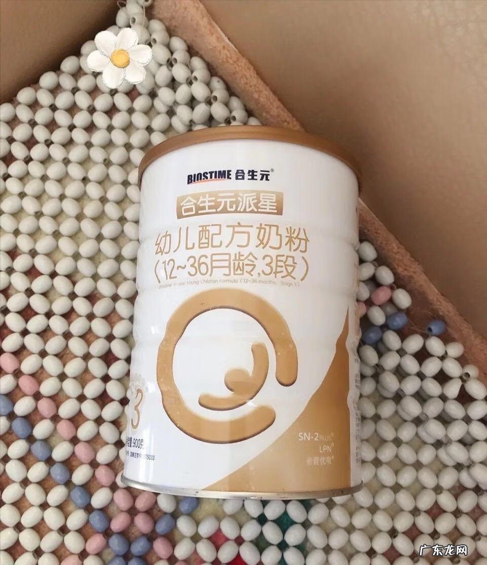 成人喝什么奶粉不上火 吃什么奶粉不上火?