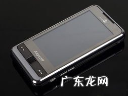 华为屏幕大的手机推荐2021 三星大屏幕手机8.2英寸多少厘米