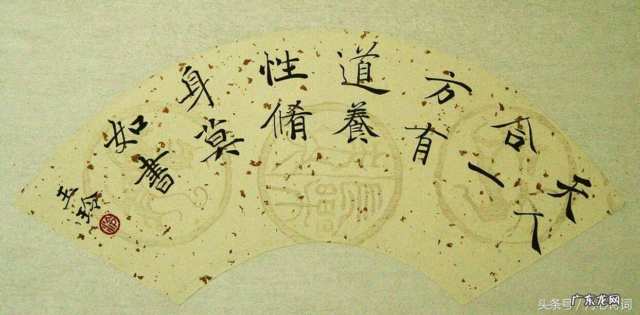 天人合一的最高境界 风水与天人合一的关系