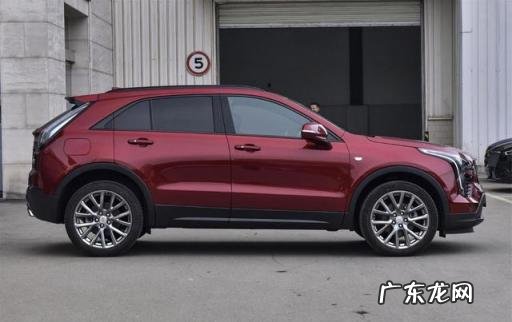 凯迪拉克xt4报价 凯迪拉克2020款XT4