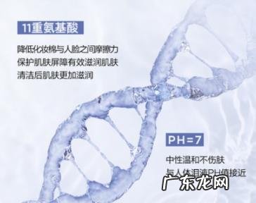 敏感肌用哪款卸妆水好 敏感肌卸妆水哪个牌子好用