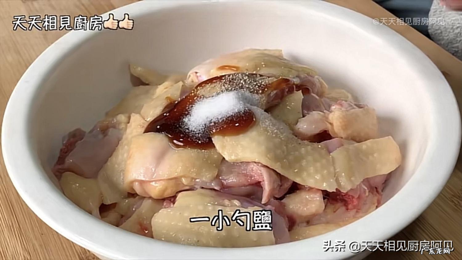 清蒸鸡的做法 家常 怎样保持鸡肉的滑嫩