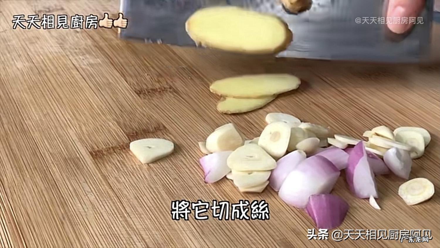 清蒸鸡的做法 家常 怎样保持鸡肉的滑嫩