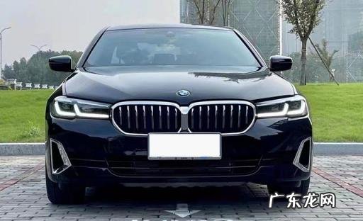 宝马5系真实图片及价格视频 宝马2021年新款5系试驾