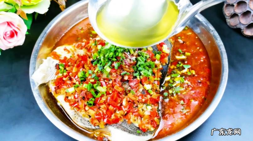 剁椒鱼头做法视频 剁椒鱼头的做法 最正宗的做法窍门