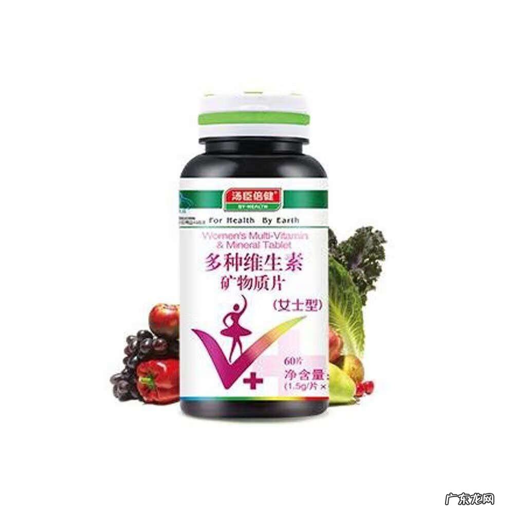 善存多维元素片说明书 善存多维元素片多少钱一瓶