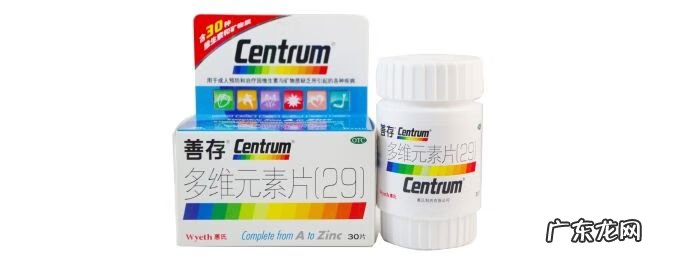 善存多维元素片说明书 善存多维元素片多少钱一瓶