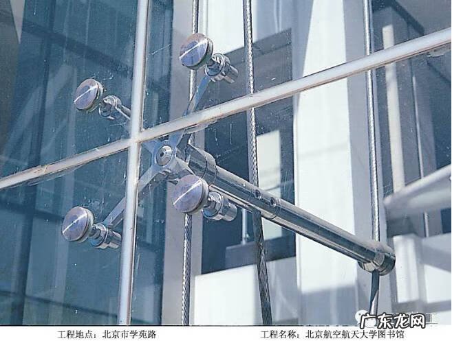 阳台需要贴踢脚线吗 玻璃幕墙有踢脚线吗