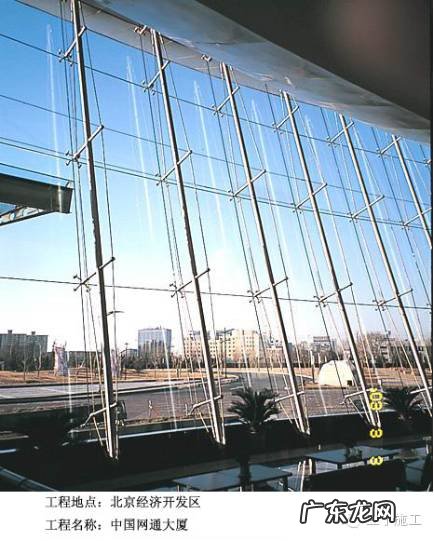 阳台需要贴踢脚线吗 玻璃幕墙有踢脚线吗