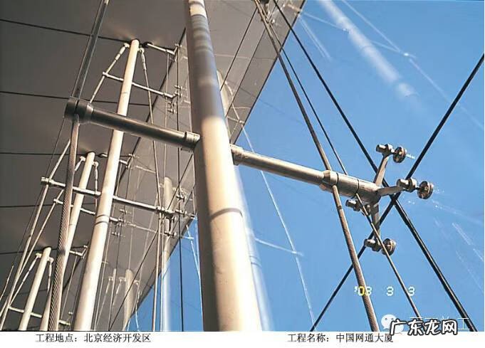 阳台需要贴踢脚线吗 玻璃幕墙有踢脚线吗