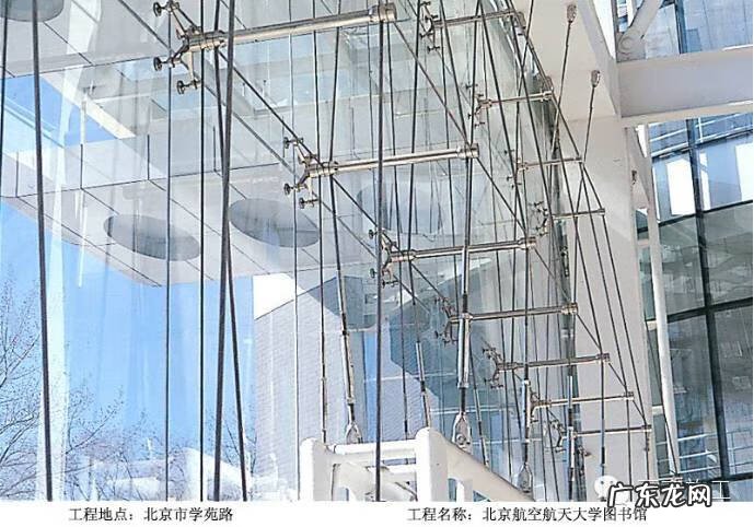 阳台需要贴踢脚线吗 玻璃幕墙有踢脚线吗