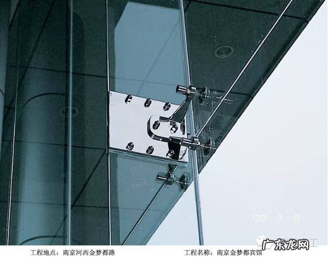 阳台需要贴踢脚线吗 玻璃幕墙有踢脚线吗