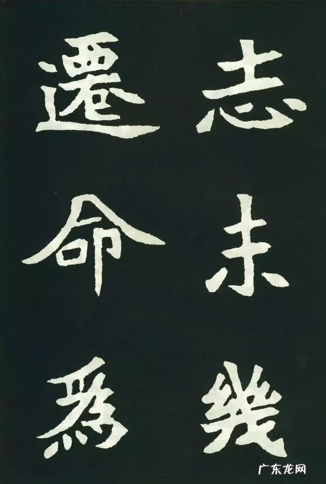 柳秀姿风水作品