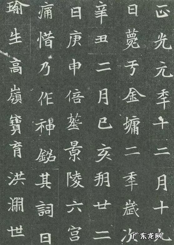 柳秀姿风水作品