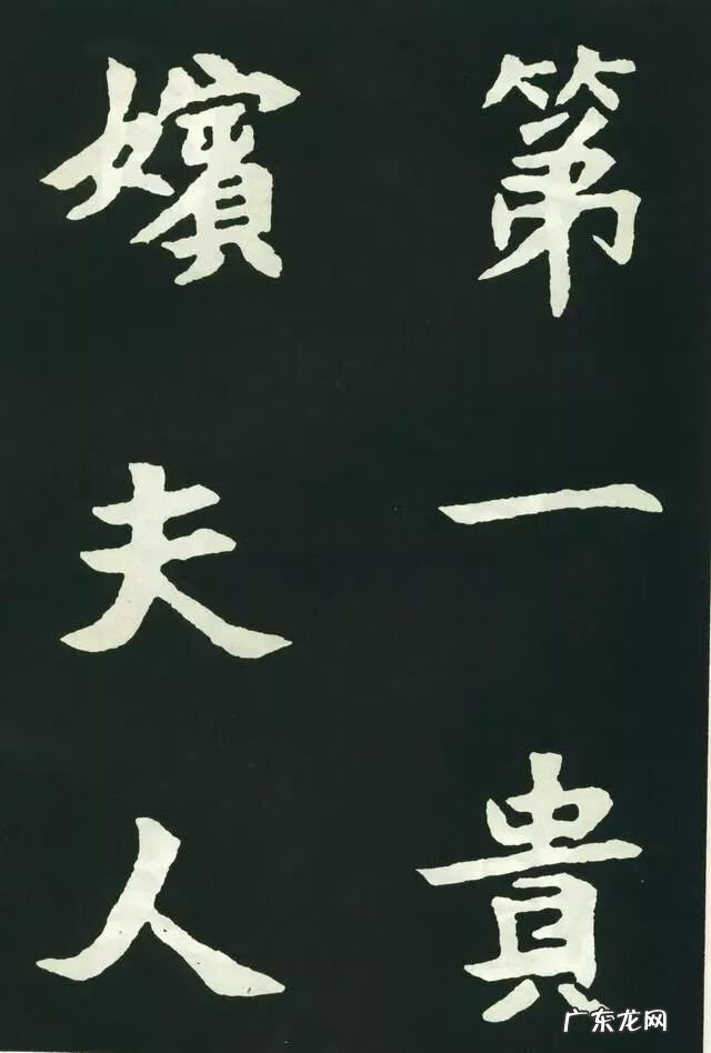 柳秀姿风水作品