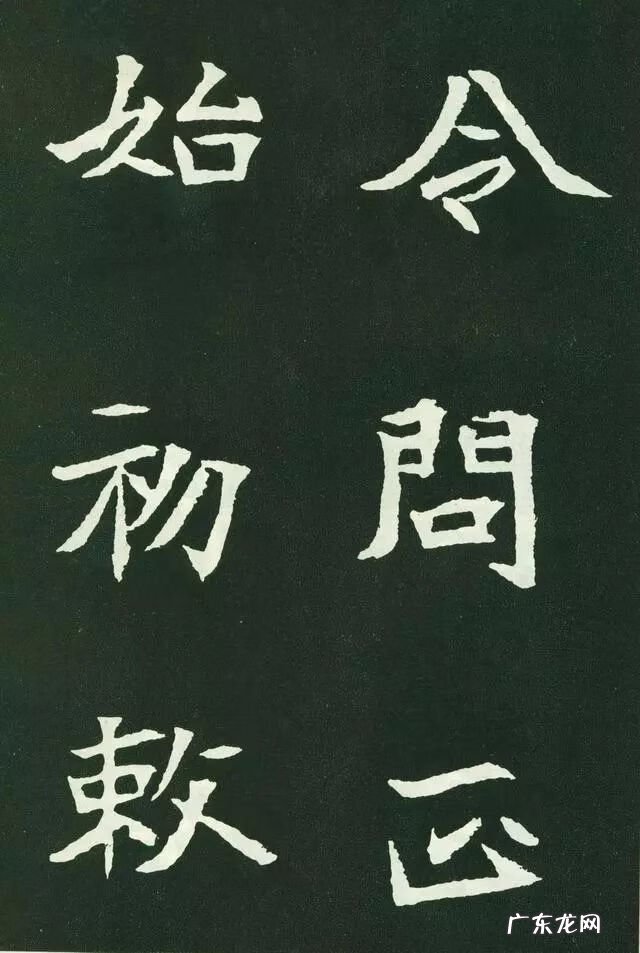 柳秀姿风水作品