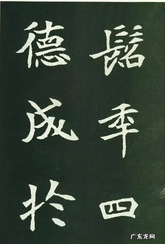 柳秀姿风水作品