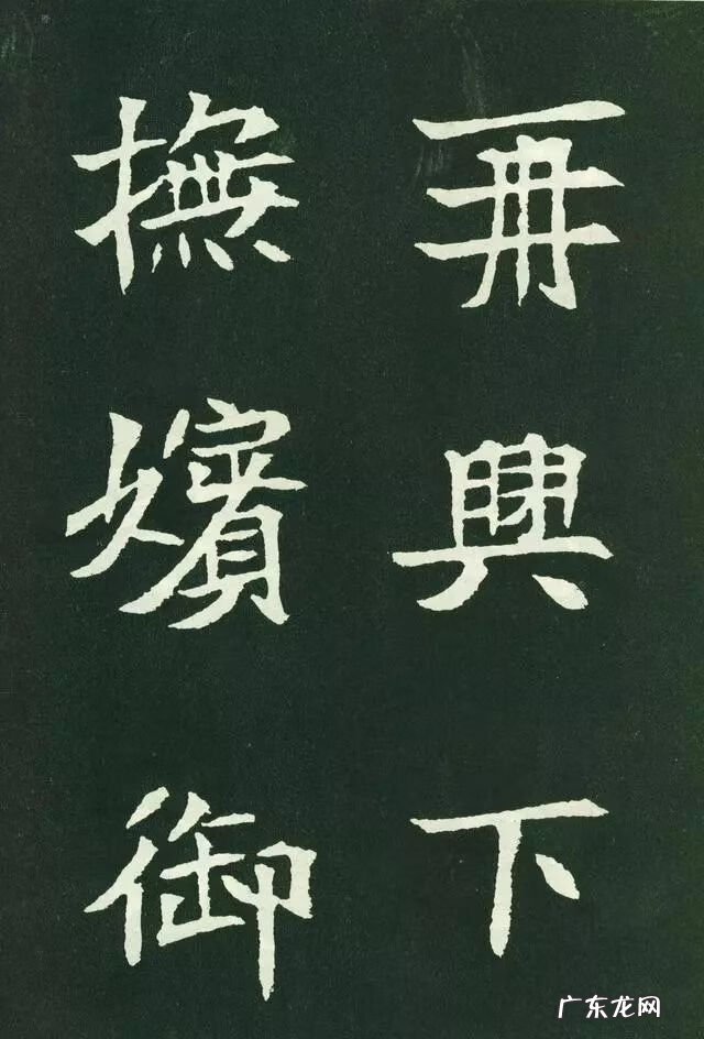 柳秀姿风水作品