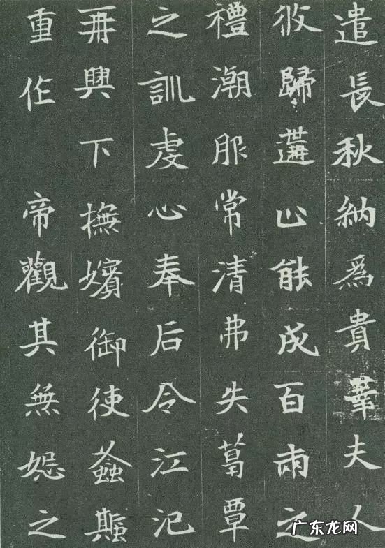 柳秀姿风水作品