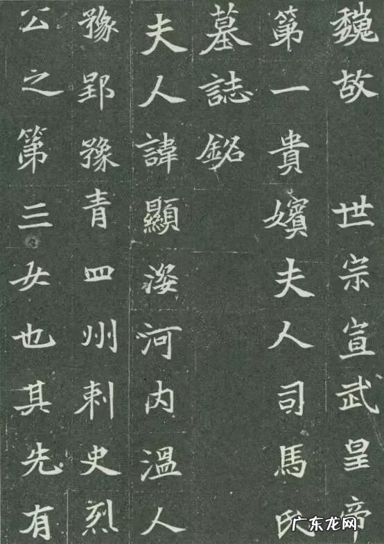 柳秀姿风水作品