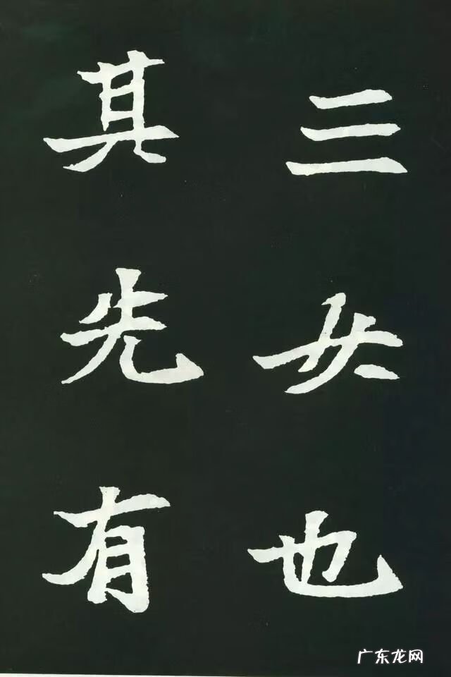 柳秀姿风水作品