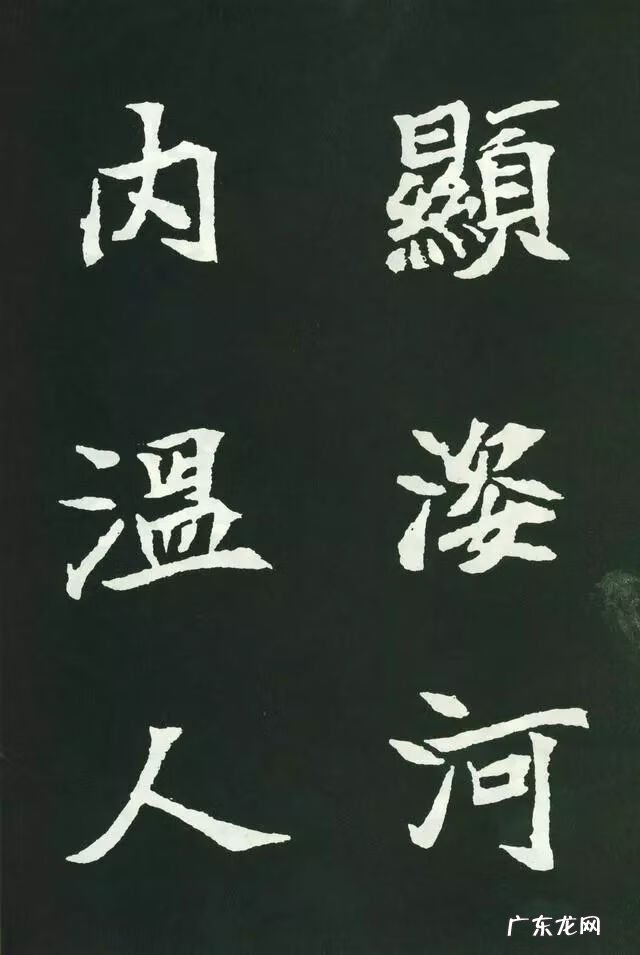 柳秀姿风水作品