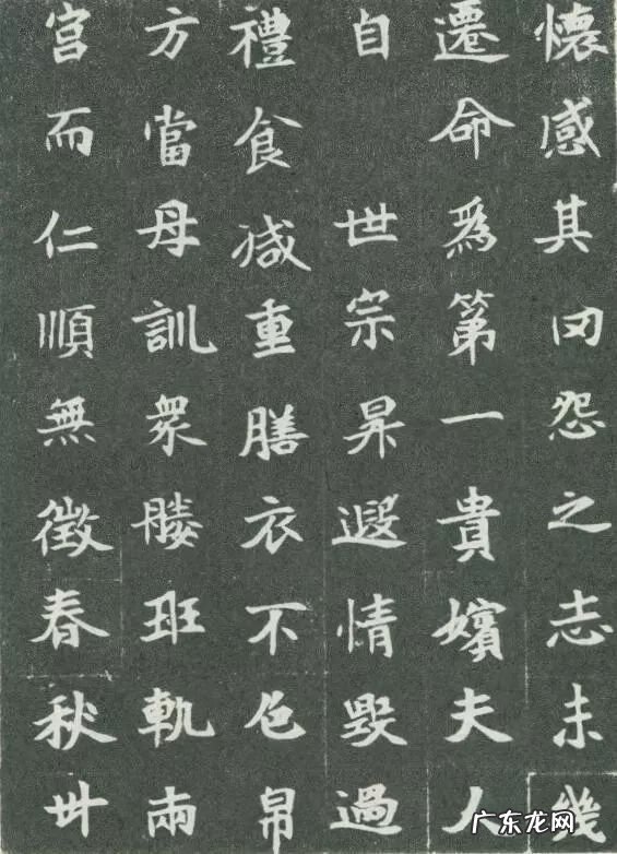 柳秀姿风水作品