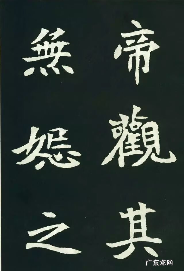 柳秀姿风水作品