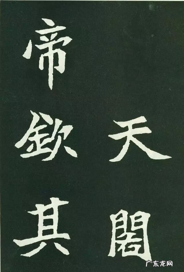 柳秀姿风水作品