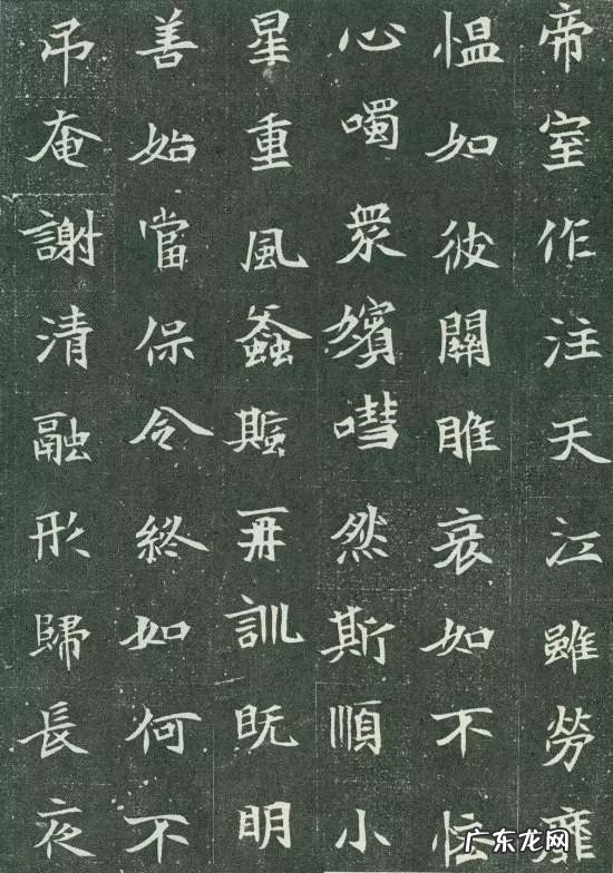 柳秀姿风水作品