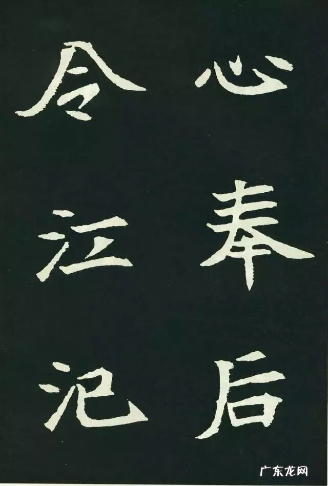 柳秀姿风水作品