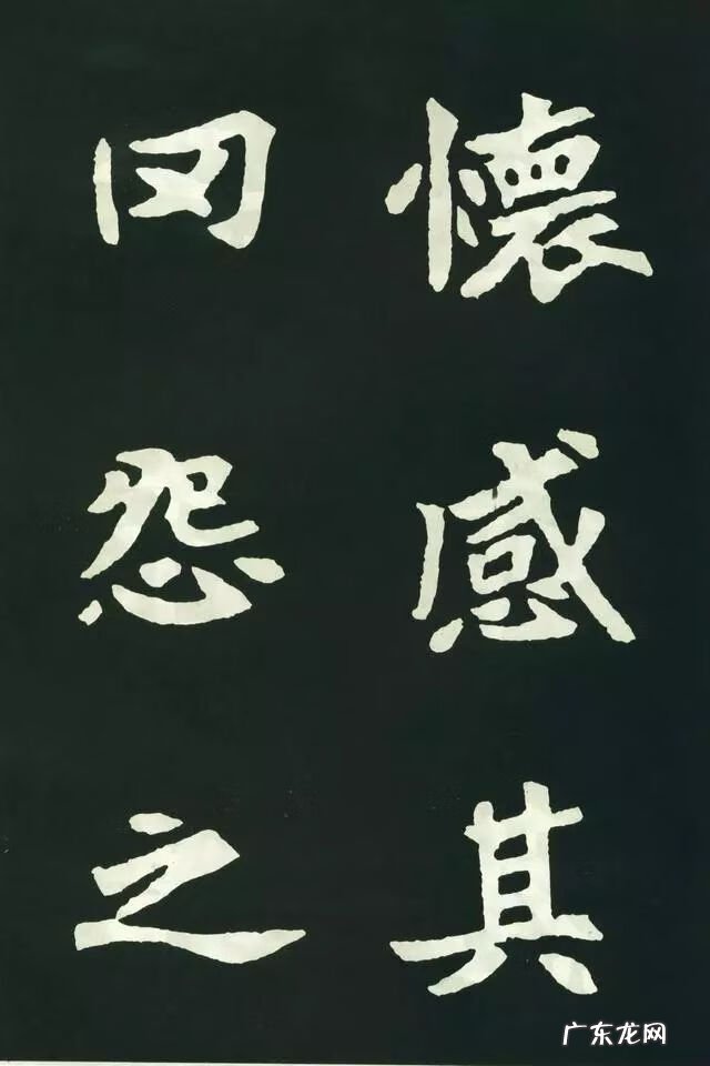 柳秀姿风水作品